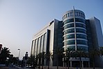 Rehovot Science Park